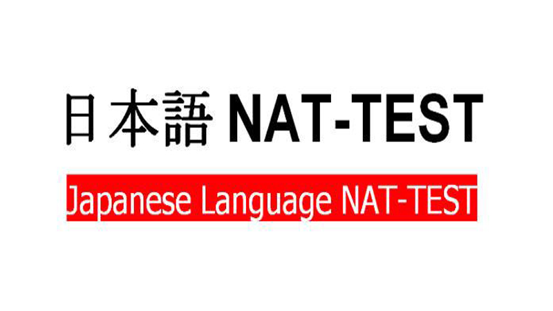 Biaya NAT Test bahasa Jepang