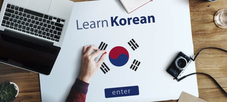 kursus bahasa Korea di Blitar